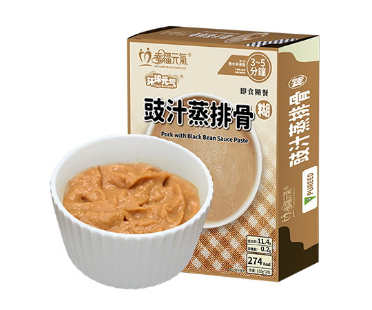 豉汁蒸排骨糊(2包/盒)